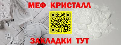 дурь Рузаевка