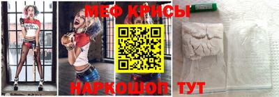 мдпв Рыбинск