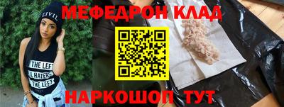 ГАЛЛЮЦИНОГЕННЫЕ ГРИБЫ Рязань