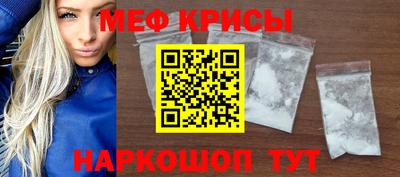 ГАЛЛЮЦИНОГЕННЫЕ ГРИБЫ Рязань
