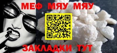 ГАЛЛЮЦИНОГЕННЫЕ ГРИБЫ Рязань