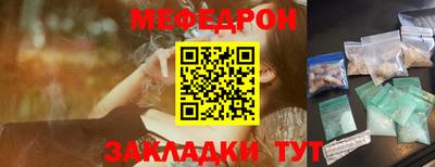ГАЛЛЮЦИНОГЕННЫЕ ГРИБЫ Рязань