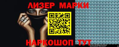 мдпв Рыбинск