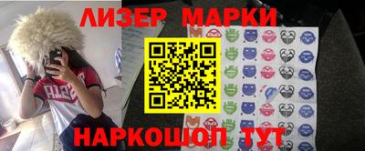 мдпв Рыбинск