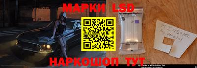 прущая мука Северобайкальск
