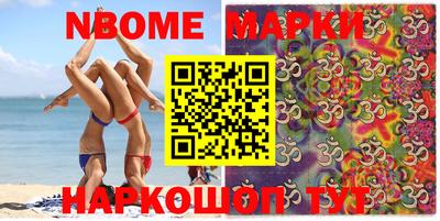 мдпв Рыбинск