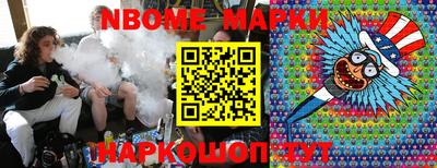 мдпв Рыбинск