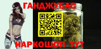 дурь Рузаевка