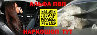 мдпв Рыбинск