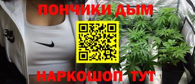 ГАЛЛЮЦИНОГЕННЫЕ ГРИБЫ Рязань