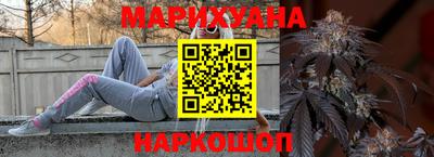 дурь Рузаевка