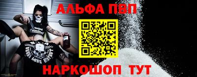 прущие грибы Свободный