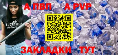 ГАЛЛЮЦИНОГЕННЫЕ ГРИБЫ Рязань