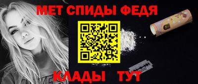 ГАЛЛЮЦИНОГЕННЫЕ ГРИБЫ Рязань