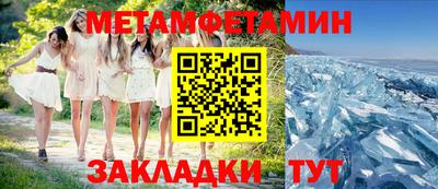 прущие грибы Свободный