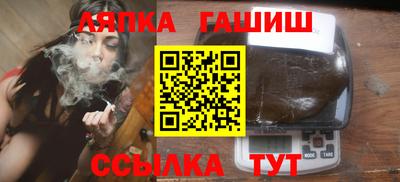 мдпв Рыбинск