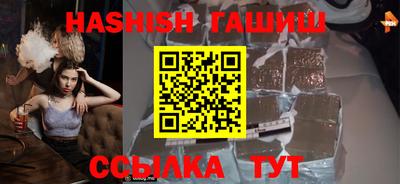 прущие грибы Свободный