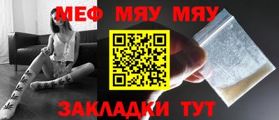 ГАЛЛЮЦИНОГЕННЫЕ ГРИБЫ Рязань