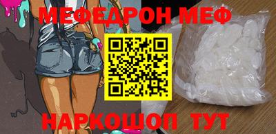 мдпв Рыбинск