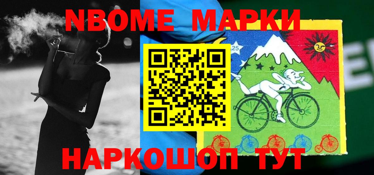 Лсд 25 экстази ecstasy  ЛСД экстази  Вход с VPN  Полевской  ЛСД экстази ecstasy 